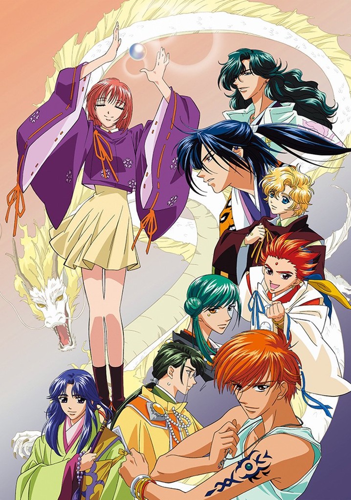 Haruka: Beyond The Stream Of Time